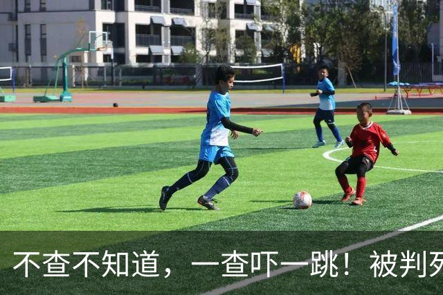 不查不知道，一查吓一跳！被判死刑的明珍珍，生活能有这么奢靡