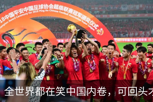 全世界都在笑中国内卷，可回头才发现，白菜价才是普通人的真红利
