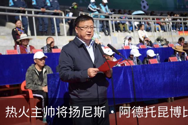 热火主帅将扬尼斯·阿德托昆博比作沙奎尔·奥尼尔，以此抨击裁判
